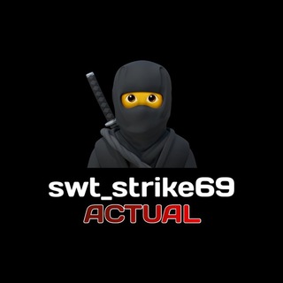 Telegram profile photo for Actual swt_strike69