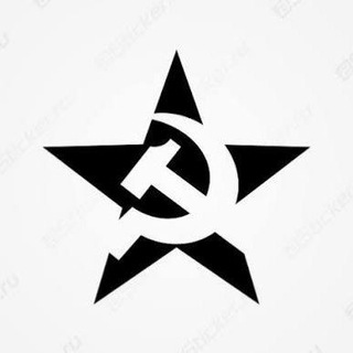 Telegram profile photo for Satcommunism