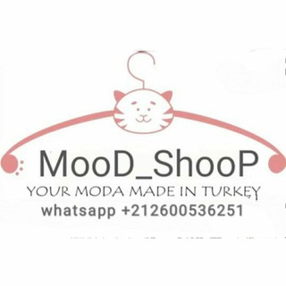 Telegram profile photo for ملابس تركيا بالجملة عند محمد طنجاوي