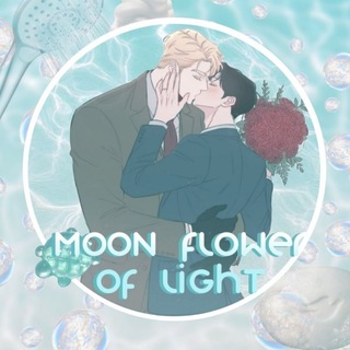Telegram profile photo for Into moon flower of light