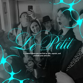 Telegram profile photo for Le Petit Post