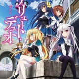 Telegram profile photo for Absolute Duo (Av1)