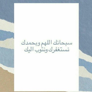 Telegram profile photo for ᷂غيمة᷂اجر .