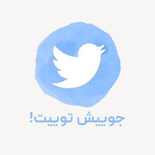 Telegram profile photo for Jewish tweet