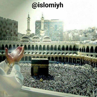 Telegram profile photo for Islomiy_Hikoyalar Islomiy_Videolar