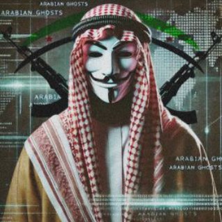 Telegram profile photo for Arabian Ghosts