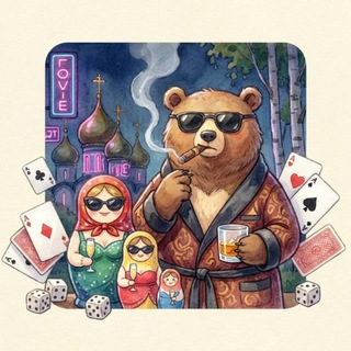 Telegram profile photo for Короче это Россия 18+