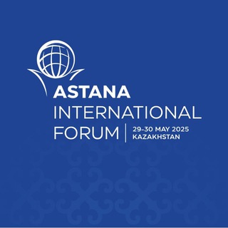 Telegram profile photo for Astana International Forum 2025
