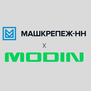 Telegram profile photo for Машкрепеж-НН х MODIN