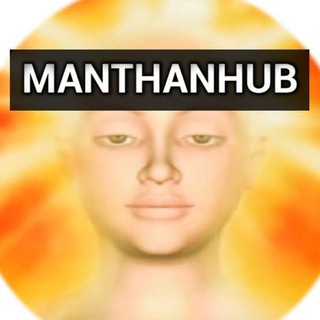 Telegram profile photo for Manthan Hub
