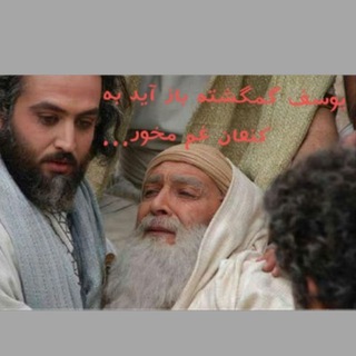 Telegram profile photo for .🌺گل شقایق اردکان🌺