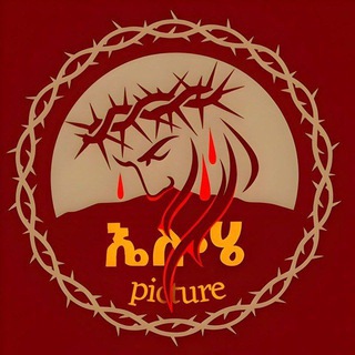 Telegram profile photo for Elohe pictures