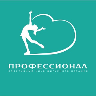 Telegram profile photo for Школа фигурного катания Ростов-на-Дону