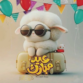 Telegram profile photo for MDM Gyna 2024