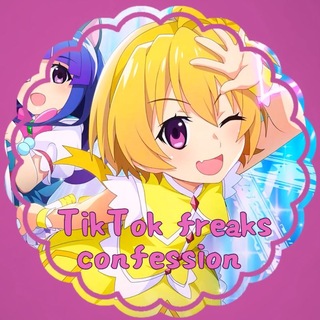 Telegram profile photo for TikTok freaks confession