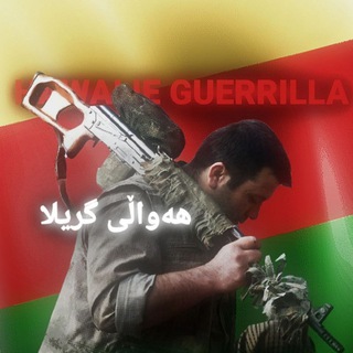 Telegram profile photo for هەواڵی گەریلا