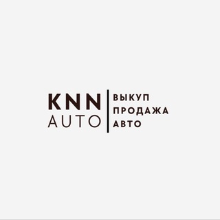 Telegram profile photo for KNN | AUTO