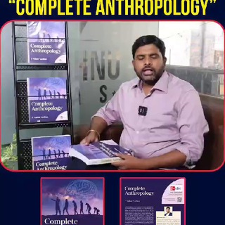 Telegram profile photo for Anthro Master(VISHNU SIR)