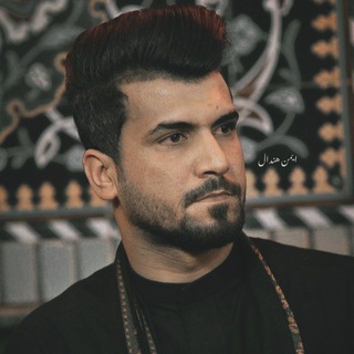 Telegram profile photo for الشاعر ميثاق الحمداني