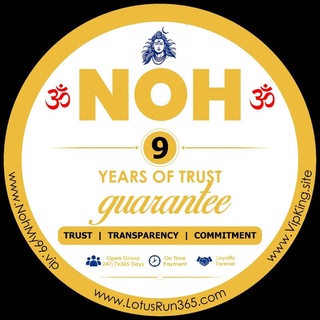 Telegram group profile photo for 🕉NOH🕉 TRUST, LOYALTY, HARDWORK