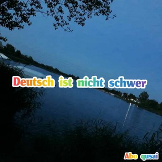 Telegram profile photo for Tägliche deutsche Grammatik