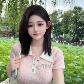 Telegram profile photo for 诗诗的最新频道