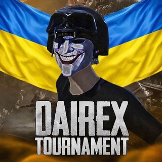 Telegram profile photo for DAIREX TOURNAMENT