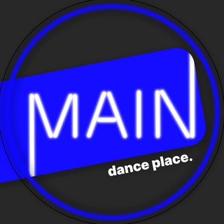 Telegram profile photo for Main dance place