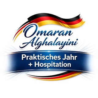 Telegram profile photo for Praktisches Jahr +Hospitation