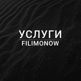 Telegram profile photo for Услуги