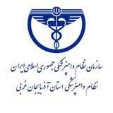 Telegram profile photo for پایگاه اطلاع رسانی نظام دامپزشکی آذربایجان غربی