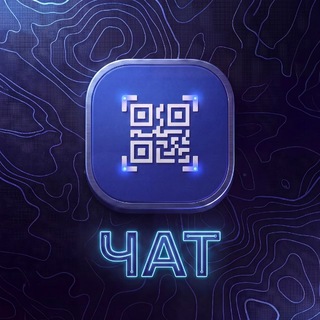 Telegram group profile photo for Scan Pay — Чат