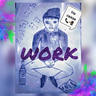 Telegram profile photo for 💸Work /заработок на отзывах 💸
