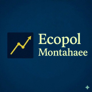 Telegram profile photo for Ecopol_montahaee