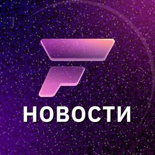 Telegram profile photo for Finandy Новости