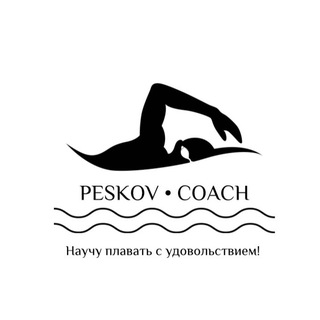 Telegram profile photo for Peskov•Coach