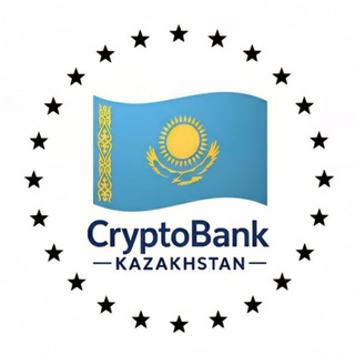 Telegram profile photo for @CryptoBank 🇰🇿
