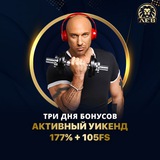 Telegram profile photo for Как выбрать казино с высоким рейтингом и хорошими отзывами?