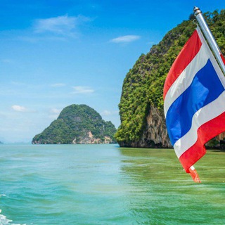 Telegram group profile photo for Обмен валют Таиланд🇹🇭