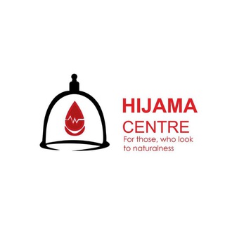 Telegram profile photo for HIJAMA CENTRE OFFICIAL