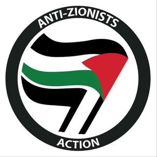 Telegram profile photo for Anti-Zionist Action