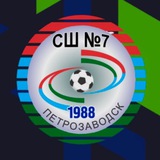 Telegram profile photo for СШ-7 ЮФЛ Северо-Запад