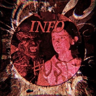 Telegram profile photo for 𝘐𝘕𝘍𝘖 𝑈𝑚𝑏𝑟𝑎 𝑠𝑜𝑚𝑛𝑖