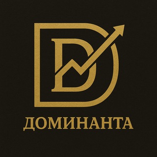 Telegram profile photo for Доминанта