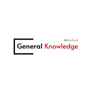 Telegram profile photo for General Knowledge in Hindi