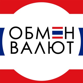 Telegram group profile photo for Обмен валют | Таиланд (Паттайя Пхукет Бангкок Самуи Панган Пхи-Пхи Чиангмай Краби Хуахин)