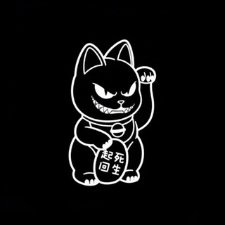 Telegram profile photo for KISHIKAISEI