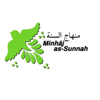 Telegram profile photo for minhaj_as_sunnah