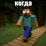Telegram profile photo for юзы т3 воу