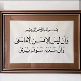 Telegram profile photo for نبض.